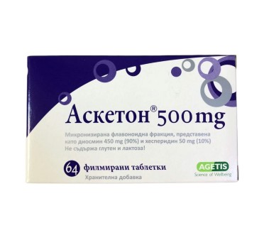 АСКЕТОН тбл.450/50мг.х64